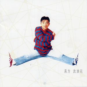 全部老头和同性老头XXXXX
