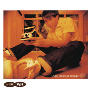 全部老头和同性老头XXXXX
