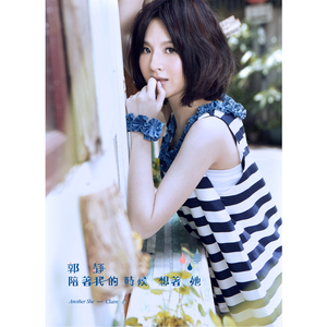 全部老头和同性老头XXXXX
