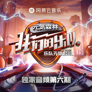 全部老头和同性老头XXXXX
