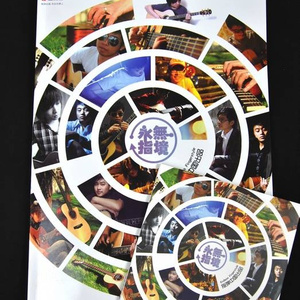 全部老头和同性老头XXXXX
