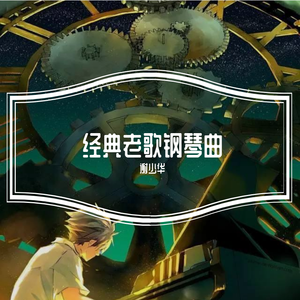 全部老头和同性老头XXXXX
