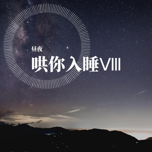 全部老头和同性老头XXXXX
