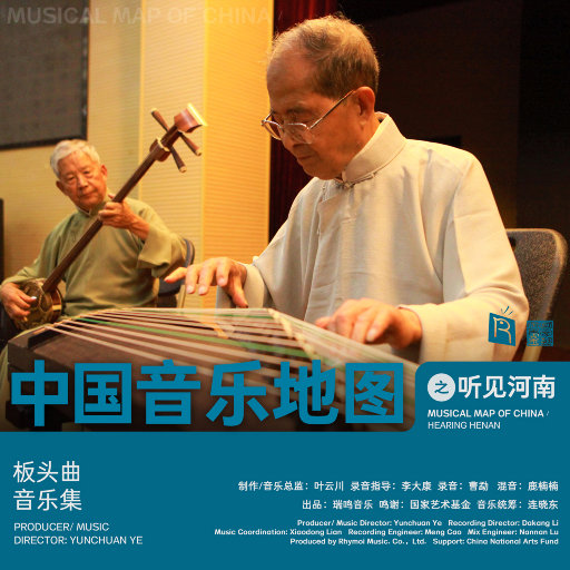 全部老头和同性老头XXXXX
